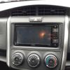toyota corolla-fielder 2020 CFJ1777074 image 4