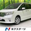 nissan serena 2012 -NISSAN--Serena DBA-FC26--FC26-060887---NISSAN--Serena DBA-FC26--FC26-060887- image 1