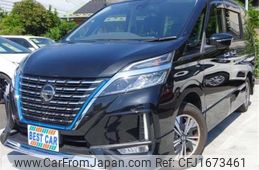 nissan serena 2022 CFJ1673461