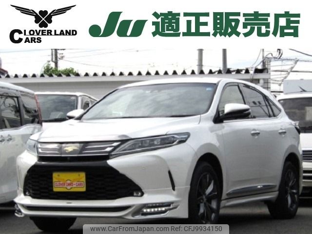 toyota harrier 2017 -TOYOTA--Harrier DBA-ASU65W--ASU65-0001824---TOYOTA--Harrier DBA-ASU65W--ASU65-0001824- image 1