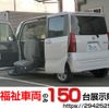 daihatsu tanto 2019 -DAIHATSU--Tanto 6BA-LA650S--LA650S-0051830---DAIHATSU--Tanto 6BA-LA650S--LA650S-0051830- image 1