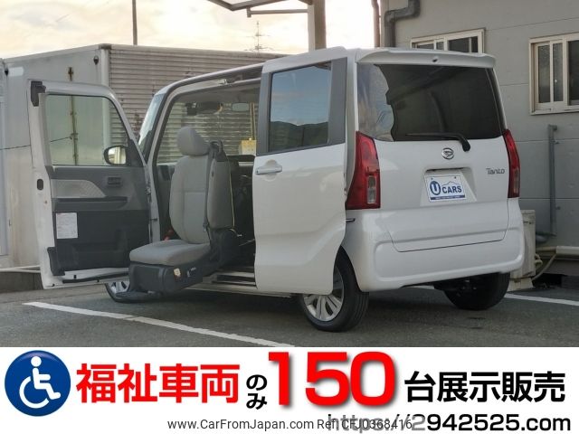 daihatsu tanto 2019 -DAIHATSU--Tanto 6BA-LA650S--LA650S-0051830---DAIHATSU--Tanto 6BA-LA650S--LA650S-0051830- image 1