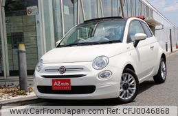 fiat 500c 2019 -FIAT--Fiat 500C ABA-31212--ZFA3120000JB67194---FIAT--Fiat 500C ABA-31212--ZFA3120000JB67194-