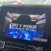 toyota vellfire 2019 -TOYOTA--Vellfire DBA-AGH30W--AGH30-0250210---TOYOTA--Vellfire DBA-AGH30W--AGH30-0250210- image 2