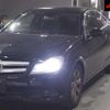 mercedes-benz c-class 2012 -MERCEDES-BENZ--Benz C Class 204349-2F841040---MERCEDES-BENZ--Benz C Class 204349-2F841040- image 8