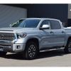 toyota tundra 2020 GOO_NET_EXCHANGE_0206702A30250629W001 image 18