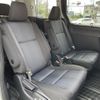 toyota noah 2015 -TOYOTA--Noah DBA-ZRR80W--ZRR80-0161098---TOYOTA--Noah DBA-ZRR80W--ZRR80-0161098- image 22