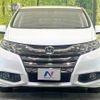 honda odyssey 2016 -HONDA--Odyssey DAA-RC4--RC4-1003507---HONDA--Odyssey DAA-RC4--RC4-1003507- image 15
