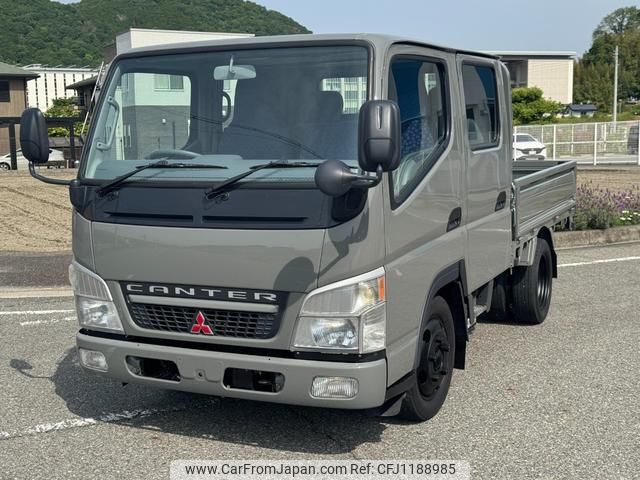 mitsubishi-fuso canter 2002 GOO_NET_EXCHANGE_0704340A30250523W001 image 2