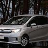 honda freed-spike 2015 -HONDA--Freed Spike GP3--1229323---HONDA--Freed Spike GP3--1229323- image 1