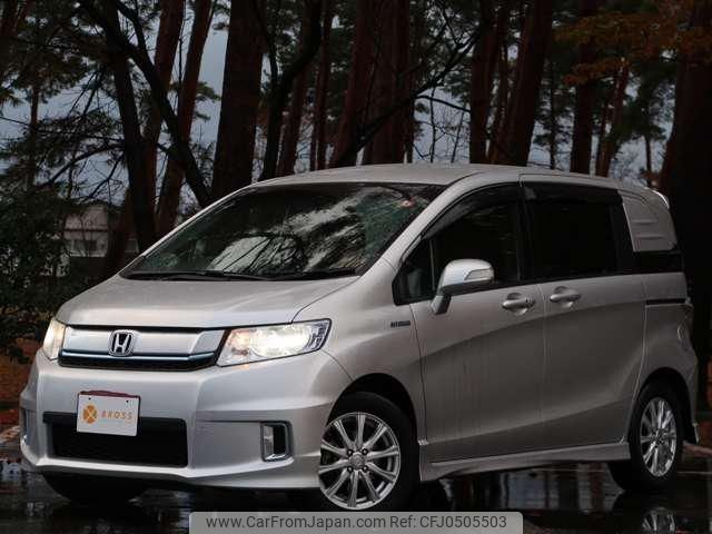 honda freed-spike 2015 -HONDA--Freed Spike GP3--1229323---HONDA--Freed Spike GP3--1229323- image 1