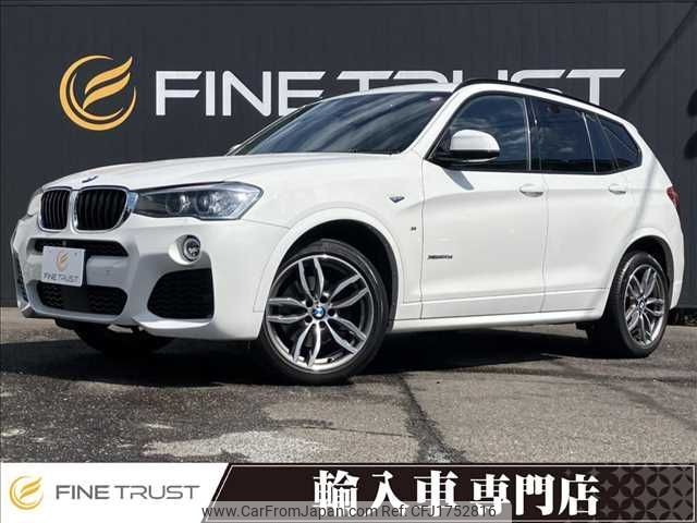 bmw x3 2016 CFJ1752816 image 1