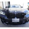 bmw x4 2022 -BMW--BMW X4 3BA-TS30--WBS22EC0909M40119---BMW--BMW X4 3BA-TS30--WBS22EC0909M40119- image 5