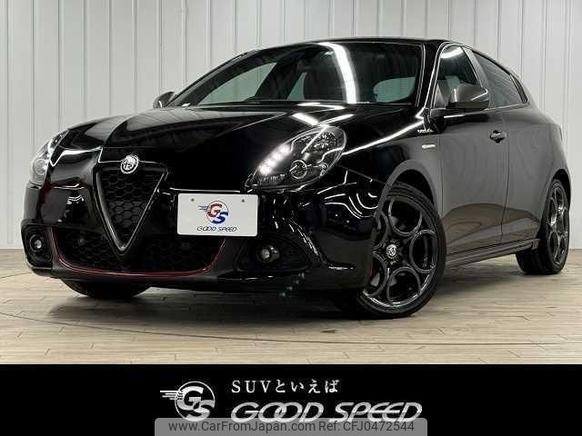 alfa-romeo giulietta 2017 quick_quick_ABA-940181_ZAR94000007487821 image 1