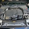 mercedes-benz e-class-station-wagon 2022 CFJ1599681 image 12