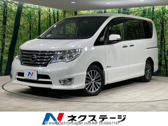 nissan serena 2014 -NISSAN--Serena DAA-HFC26--HFC26-238574---NISSAN--Serena DAA-HFC26--HFC26-238574- image 1