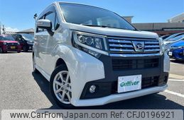 daihatsu move 2016 -DAIHATSU--Move DBA-LA150S--LA150S-0099895---DAIHATSU--Move DBA-LA150S--LA150S-0099895-