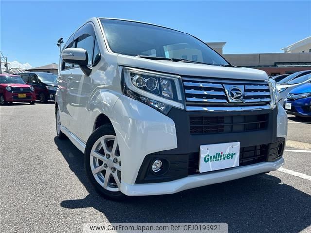 daihatsu move 2016 -DAIHATSU--Move DBA-LA150S--LA150S-0099895---DAIHATSU--Move DBA-LA150S--LA150S-0099895- image 1