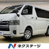 toyota hiace-van 2022 -TOYOTA--Hiace Van 3BF-TRH200V--TRH200-0362235---TOYOTA--Hiace Van 3BF-TRH200V--TRH200-0362235- image 1