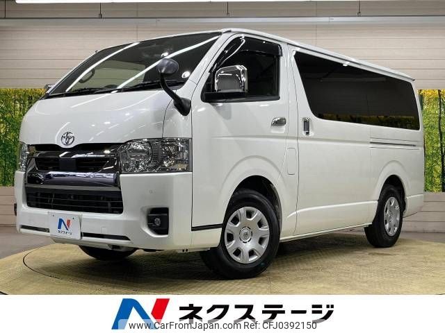 toyota hiace-van 2022 -TOYOTA--Hiace Van 3BF-TRH200V--TRH200-0362235---TOYOTA--Hiace Van 3BF-TRH200V--TRH200-0362235- image 1