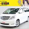 toyota alphard 2010 -TOYOTA--Alphard DBA-ANH20W--ANH20-8143412---TOYOTA--Alphard DBA-ANH20W--ANH20-8143412- image 1