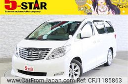 toyota alphard 2010 -TOYOTA--Alphard DBA-ANH20W--ANH20-8143412---TOYOTA--Alphard DBA-ANH20W--ANH20-8143412-