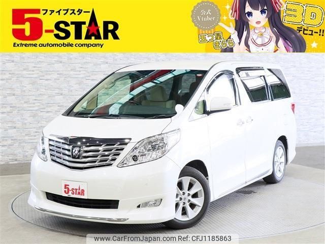toyota alphard 2010 -TOYOTA--Alphard DBA-ANH20W--ANH20-8143412---TOYOTA--Alphard DBA-ANH20W--ANH20-8143412- image 1