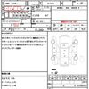 toyota sienta 2008 quick_quick_NCP81G_NCP81-5066265 image 18