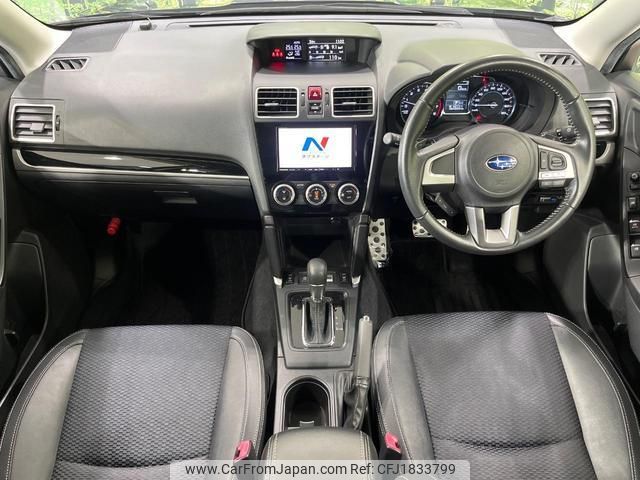 subaru forester 2015 CFJ1833799 image 2