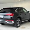 audi q5 2023 CFJ1773439 image 3