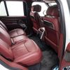 land-rover range-rover 2023 CFJ1731058 image 36