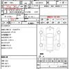 suzuki wagon-r 2022 quick_quick_5AA-MX91S_MX91S-120221 image 21