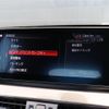 bmw x1 2020 -BMW--BMW X1 3DA-AD20--WBA32AD0505R84818---BMW--BMW X1 3DA-AD20--WBA32AD0505R84818- image 23