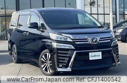 toyota vellfire 2019 -TOYOTA--Vellfire DBA-AGH35W--AGH35-0035186---TOYOTA--Vellfire DBA-AGH35W--AGH35-0035186-