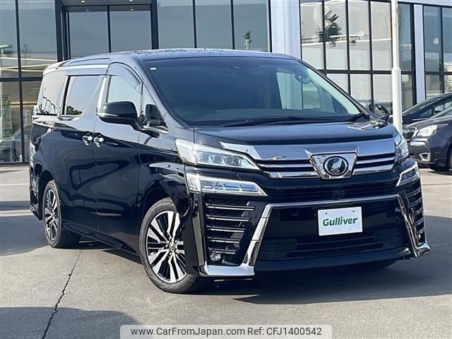 toyota vellfire 2019 -TOYOTA--Vellfire DBA-AGH35W--AGH35-0035186---TOYOTA--Vellfire DBA-AGH35W--AGH35-0035186- image 1
