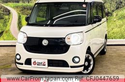 daihatsu move-canbus 2020 -DAIHATSU--Move Canbus LA800S--LA800S-0240980---DAIHATSU--Move Canbus LA800S--LA800S-0240980-