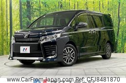 toyota voxy 2015 -TOYOTA--Voxy DBA-ZRR80W--ZRR80-0155566---TOYOTA--Voxy DBA-ZRR80W--ZRR80-0155566-