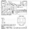 toyota succeed-van 2019 -TOYOTA--Succeed Van NHP160V-0013961---TOYOTA--Succeed Van NHP160V-0013961- image 3