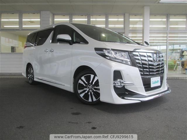 toyota alphard 2015 -TOYOTA--Alphard DBA-AGH30W--AGH30-0034042---TOYOTA--Alphard DBA-AGH30W--AGH30-0034042- image 1