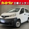 nissan nv200-vanette 2017 -NISSAN--NV200 DBF-VM20--VM20-114299---NISSAN--NV200 DBF-VM20--VM20-114299- image 1