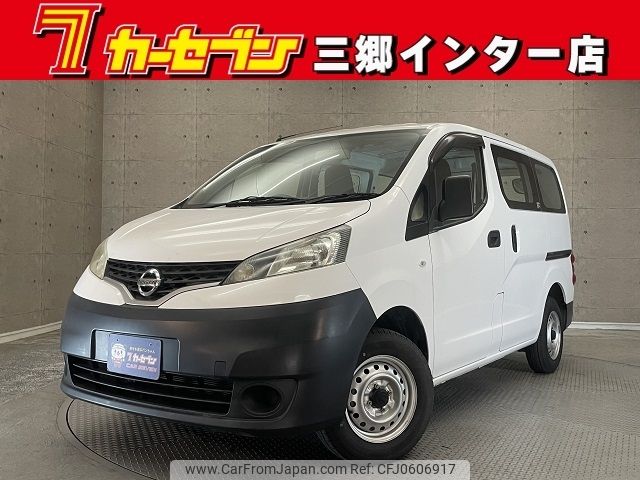 nissan nv200-vanette 2017 -NISSAN--NV200 DBF-VM20--VM20-114299---NISSAN--NV200 DBF-VM20--VM20-114299- image 1