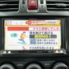 subaru forester 2013 CMATCH_U00048905095 image 24
