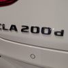 mercedes-benz cla-class 2023 -MERCEDES-BENZ--Benz CLA 3DA-118612M--W1K1186122N362102---MERCEDES-BENZ--Benz CLA 3DA-118612M--W1K1186122N362102- image 22