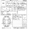 toyota prius-α 2017 -TOYOTA--Prius α ZVW41W-0058726---TOYOTA--Prius α ZVW41W-0058726- image 3