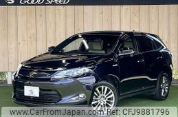 toyota harrier 2014 -TOYOTA--Harrier DAA-AVU65W--AVU65-0009929---TOYOTA--Harrier DAA-AVU65W--AVU65-0009929-