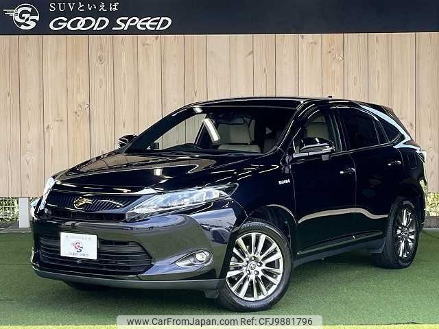 toyota harrier 2014 -TOYOTA--Harrier DAA-AVU65W--AVU65-0009929---TOYOTA--Harrier DAA-AVU65W--AVU65-0009929- image 1