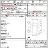 toyota crown-hybrid 2018 CFJ1765633 image 21