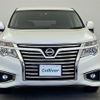 nissan elgrand 2014 CFJ1472611 image 8