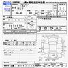 honda life 2004 CFJ1790696 image 3