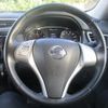 nissan x-trail 2014 -NISSAN--X-Trail NT32--NT32-504465---NISSAN--X-Trail NT32--NT32-504465- image 13